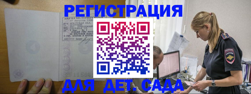 форма 3 в Бугульме